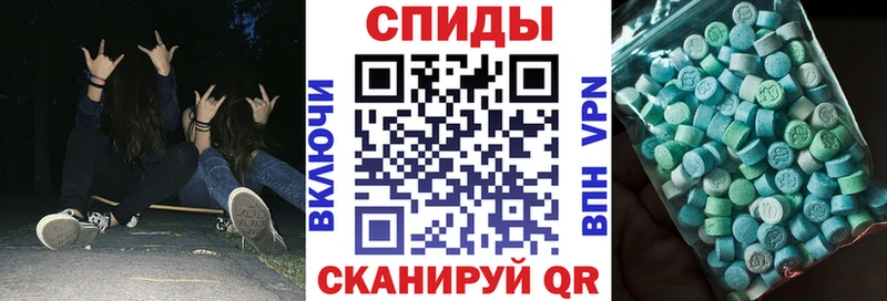 shop формула  Боровичи  Амфетамин VHQ 