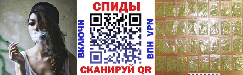 Бутират BDO 33%  мориарти официальный сайт  Боровичи 