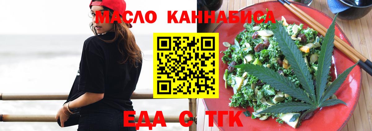 Конопля  Боровичи  Меф МЯУ МЯУ   Вход с VPN  КОКАИН 