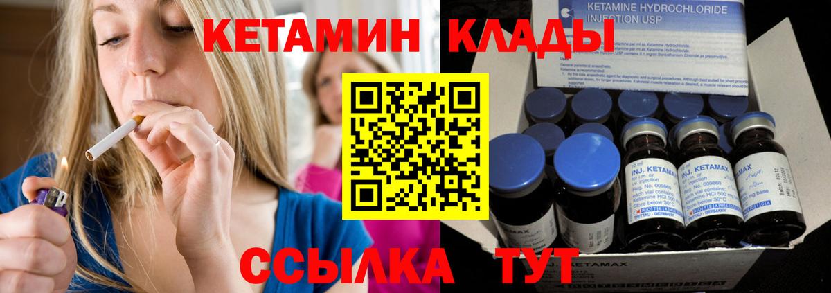 ГАШ Боровичи