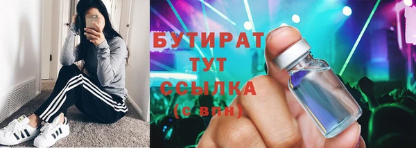 винт Лагань