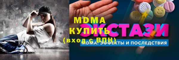 МДПВ Дмитров