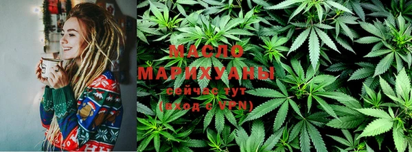 мефедрон Ладушкин