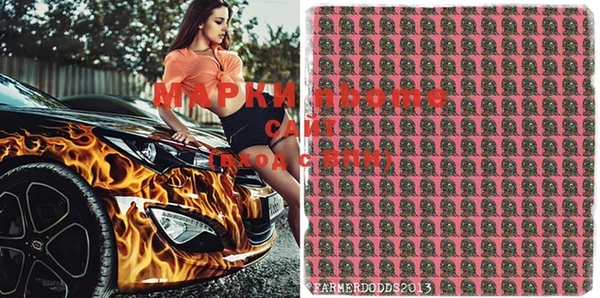 мефедрон Ладушкин