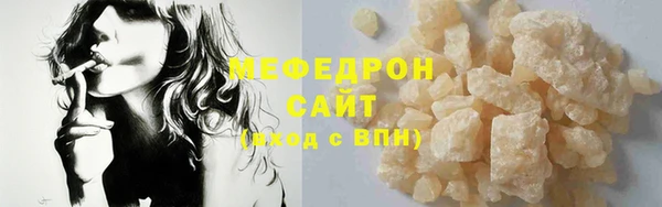 винт Лагань