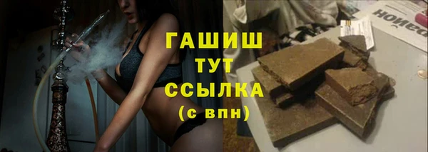 винт Лагань