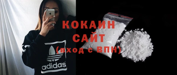 мескалин Лабытнанги