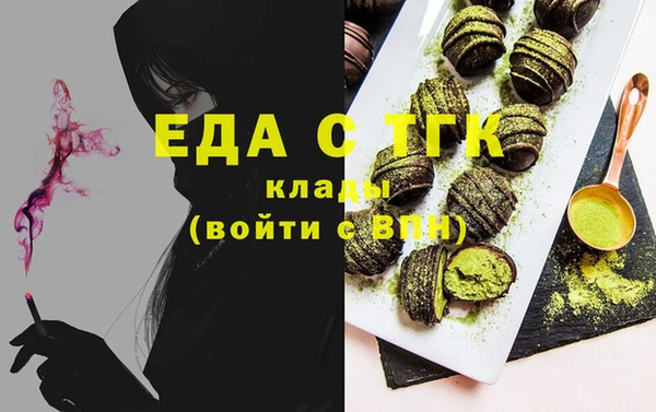 ешки Кукмор