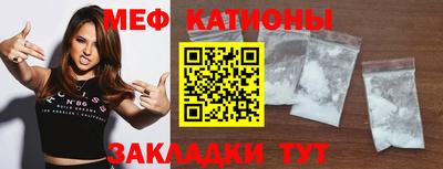 дистиллят марихуана Апрелевка