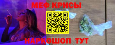 шишки Берёзовский