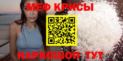 шишки Берёзовский