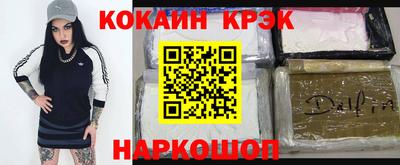 шишки Берёзовский