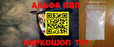 мяу мяу мука Беслан