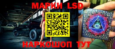 мефедрон VHQ Бийск