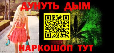 2c-b Аргун