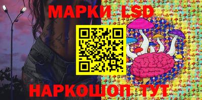 мефедрон VHQ Бийск