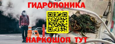 мефедрон VHQ Бийск