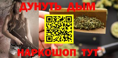 первитин Апшеронск