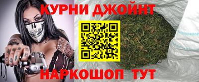 шишки Берёзовский