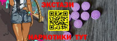 шишки Берёзовский