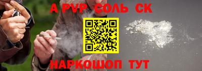 мяу мяу мука Беслан