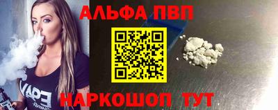 дистиллят марихуана Апрелевка