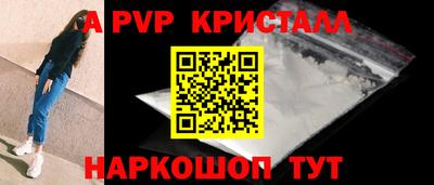 мяу мяу мука Беслан