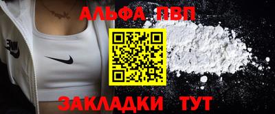 2c-b Аргун
