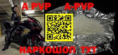 мяу мяу мука Беслан