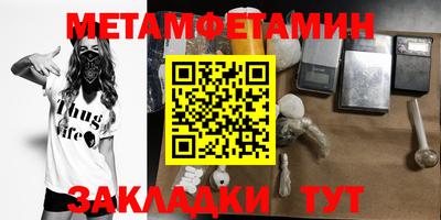 дистиллят марихуана Апрелевка