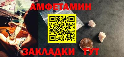 дистиллят марихуана Апрелевка