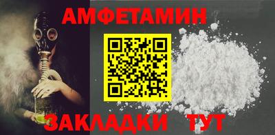 2c-b Аргун