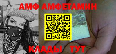 2c-b Аргун