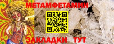 дистиллят марихуана Апрелевка