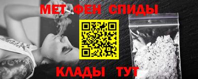 мяу мяу мука Беслан