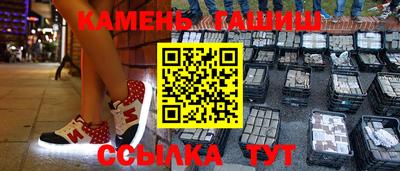 мяу мяу мука Беслан