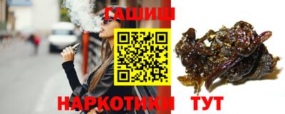 первитин Апшеронск