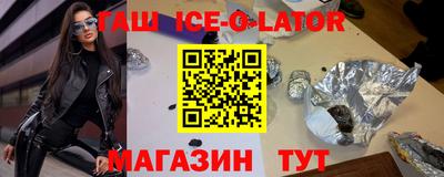 шишки Берёзовский