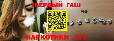 первитин Апшеронск