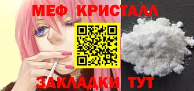 дистиллят марихуана Апрелевка