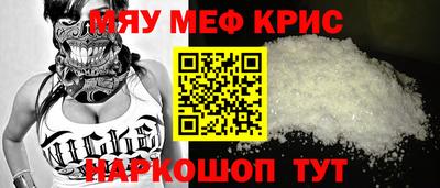 2c-b Аргун
