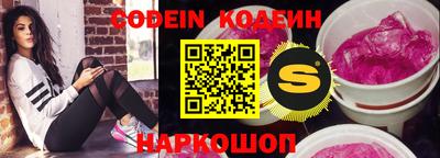 PSILOCYBIN Гагарин