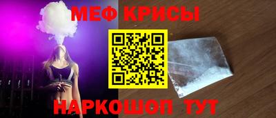 шишки Берёзовский