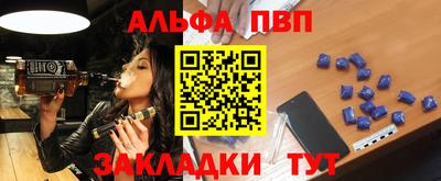 2c-b Аргун
