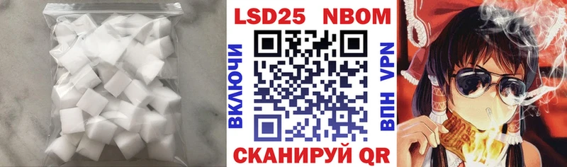 Лсд 25 экстази кислота закладка Боровичи