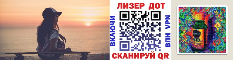 это официальный сайт  blacksprut как зайти  Боровичи  где продают наркотики  Марки N-bome 1,5мг 